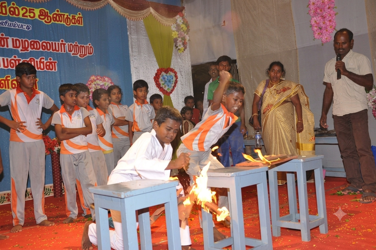 School Campus